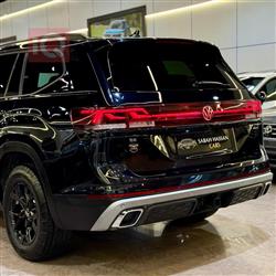 فولكسفاغن أطلس